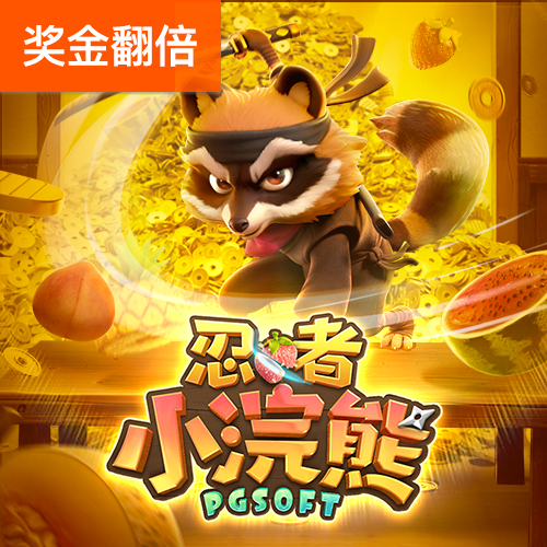 蔬菜蛋饼